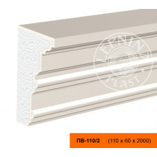 ПВ-110/2 - декоративный фасадный подоконник 110 x 60 x 2000 мм | Lepninaplast