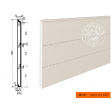 СВ-50/7 - декоративная фасадная настенная панель 1000 x 50 x 2000 мм | Lepninaplast